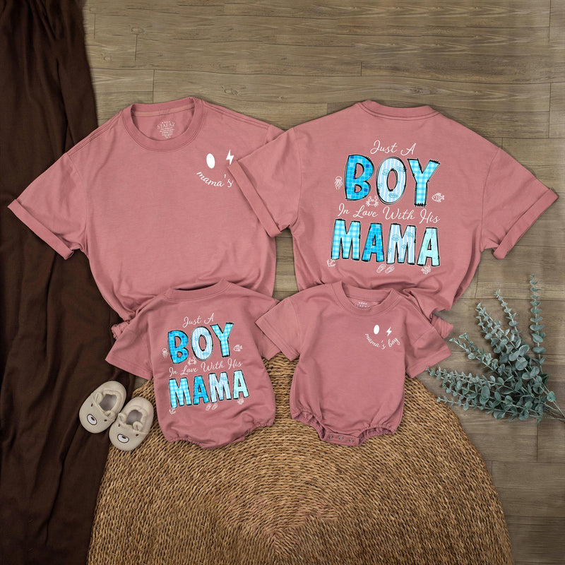 Baby Boy Coming Home Outfit with 'Just A Boy In Love With His Mama' Quote, Soft Cotton Bodysuit, Matching Family Look, Perfect for Newborns