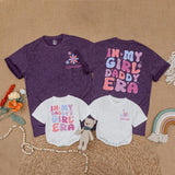 Custom Daddy and Me Matching Family Shirts - 'In My Girl Daddy Era' & 'In My Daddy's Girl Era', Soft Cotton Tees and Rompers for Father’s Day