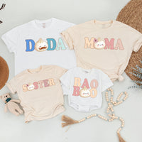 Custom Baby Bao Matching Family Shirts, Soft Cotton Dumpling Print Tee, Personalized Mom Dad Sister Bodysuit, Baby Shower or Coming Home