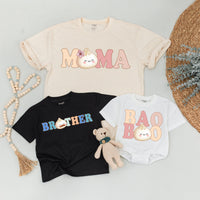 Custom Baby Bao Matching Family Shirts, Soft Cotton Dumpling Print Tee, Personalized Mom Dad Sister Bodysuit, Baby Shower or Coming Home