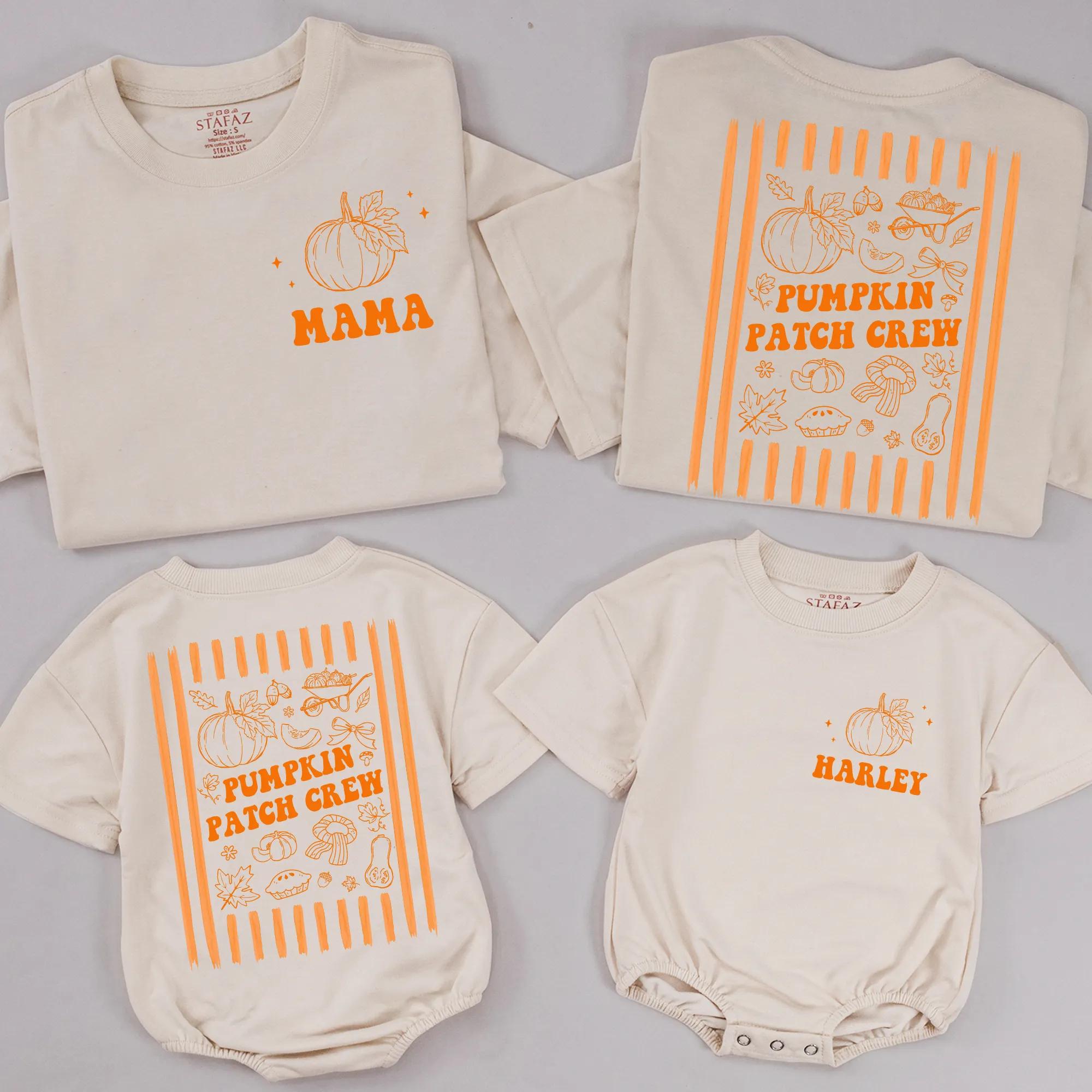Custom Pumpkin Patch Crew Matching Family Shirts and Baby Rompers, Fall Outfits with Retro Orange Design, Soft Cotton, NB to 2XL Sizes