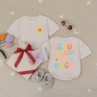 Jesus Has My Back Baby Romper with Smiling Flower Retro Boho Design Christian Infant Outfit Soft Cotton Gift for Church or Birthday