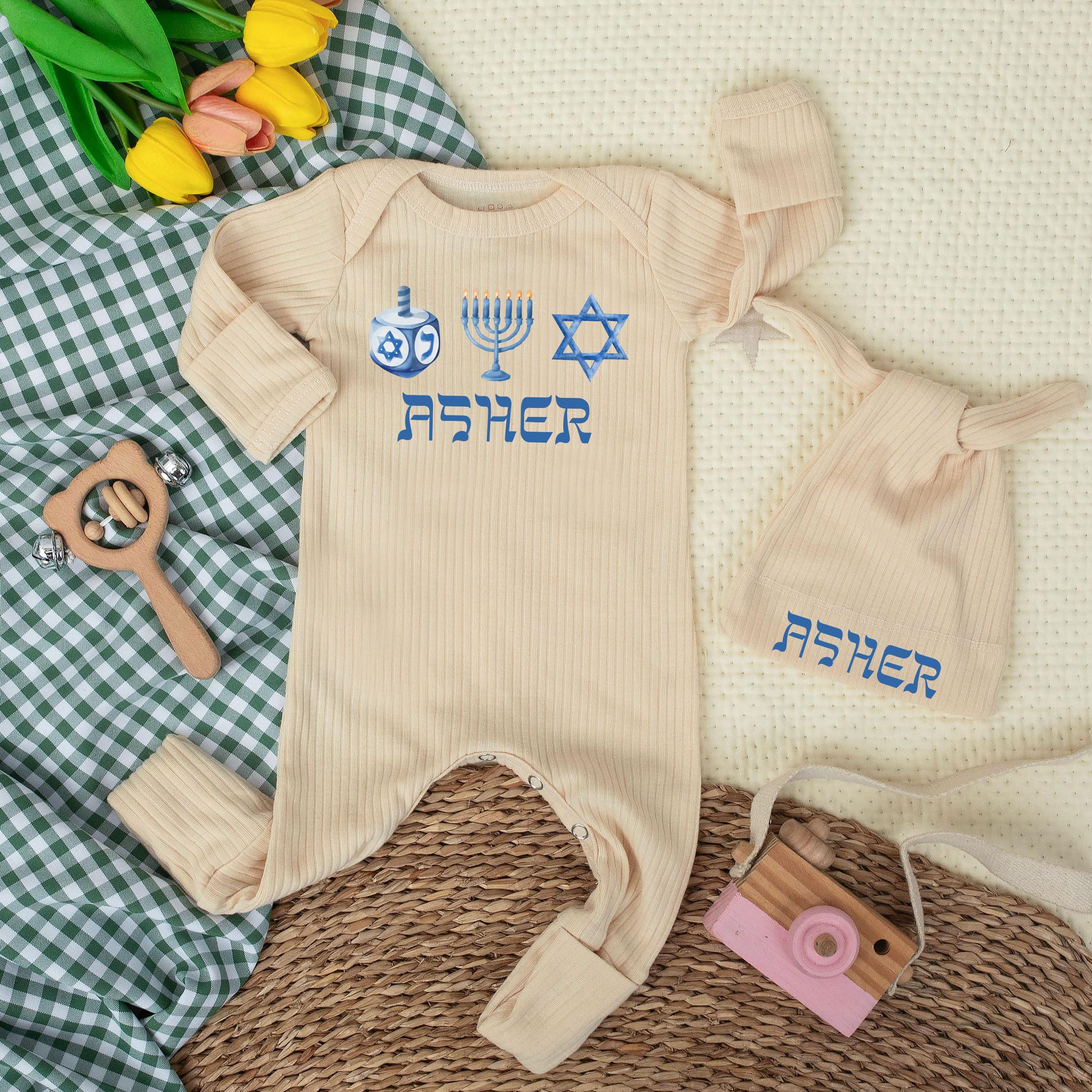 Menorah and Star of David Baby Bodysuit with Custom Name Hat, Hanukkah Newborn Outfit, Jewish Holiday Baby Shower Gift