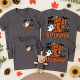 My 1st Halloween Matching Family Outfit Custom Baby Romper Spooky Ghost Bat Design Fun Party Gift for Mom Dad Infant Celebration