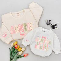 Personalized Auntie and Baby Romper Matching Outfit, Cute Cottagecore Typography Design, Custom Name Gift for Baby Girl or Toddler
