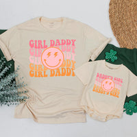 Personalized Daddy's Girl and Girl Daddy Retro T-Shirt Set with Smiley Face Lightning Eyes Dad Baby Matching Family Outfit Gift