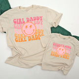 Personalized Daddy's Girl and Girl Daddy Retro T-Shirt Set with Smiley Face Lightning Eyes Dad Baby Matching Family Outfit Gift