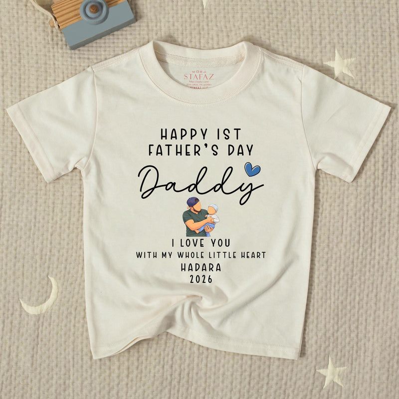Personalized First Father's Day Baby Romper with Name Year, Custom Green and Blue Design New Dad Gift from Infant, Heartwarming Keepsake