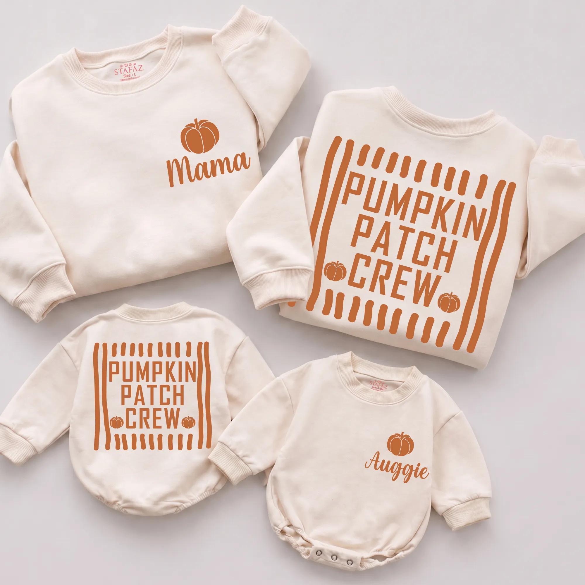 Personalized Pumpkin Patch Crew Sweatshirt and Baby Romper, Matching Family Fall Outfits, Custom Soft Cotton Shirts for Mom, Dad, Kids