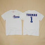 Personalized Rookie of the Year Baseball Romper & Matching Family Shirts, Custom Baby Outfit & Parent Tees for 1st Birthday Celebrations