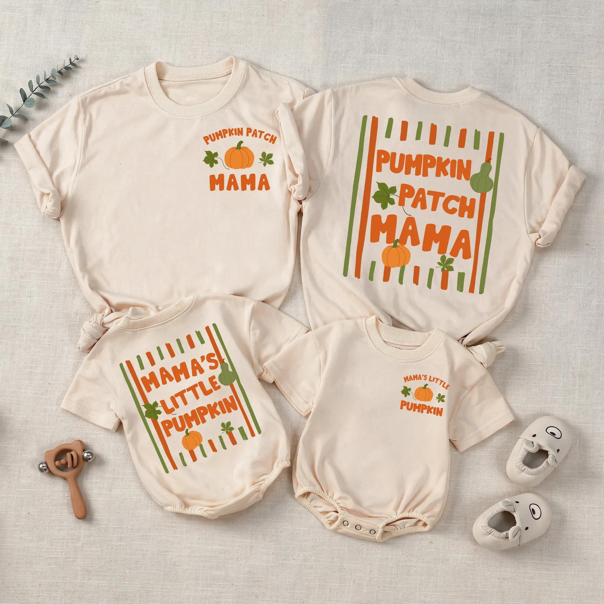 Pumpkin Patch Mama Shirt with Retro Fall Artwork, Matching Baby Bubble Romper, Personalized Name Family Outfit for Autumn