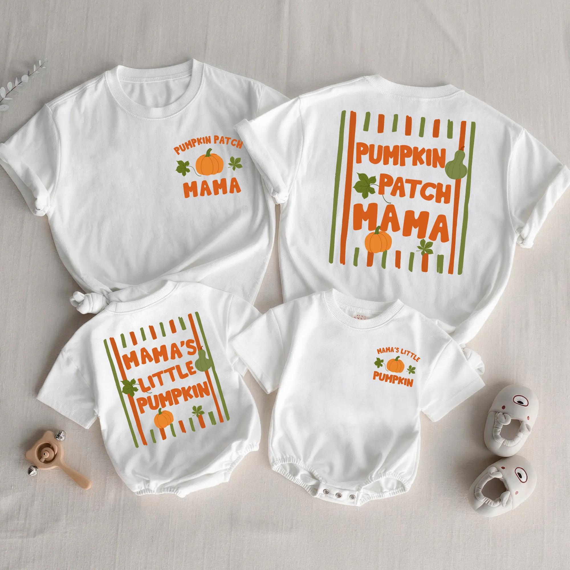 Pumpkin Patch Mama Shirt with Retro Fall Artwork, Matching Baby Bubble Romper, Personalized Name Family Outfit for Autumn