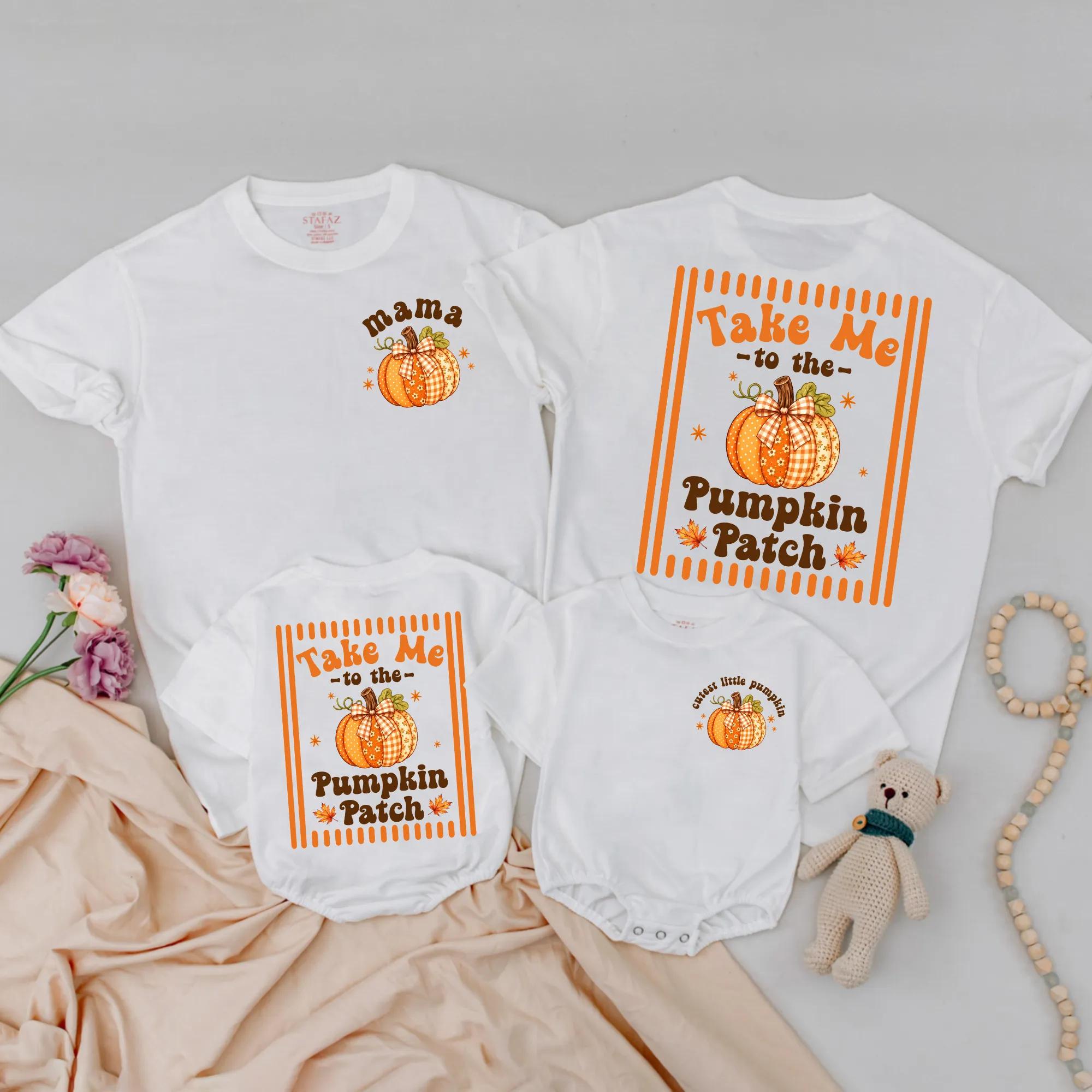 Take Me to the Pumpkin Patch Matching Family Outfits, Autumn Harvest Shirts with Custom Names for Mama, Dada, and Little Pumpkin